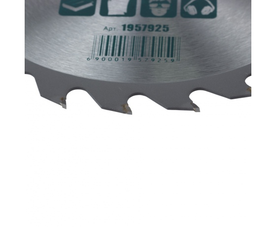 Фото 3 - Диск пильный по дереву с твердосплавными напайками 190×32(20;16)×24T GRAD (1957925)