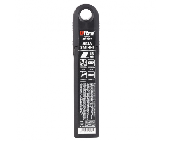 Фото 2 - Лезвия сменные прямые 18×100×0.7мм 7 сегментов 10шт ULTRA (8217172)