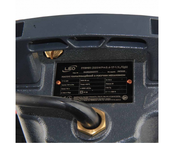 Фото 7 - Насос канализационный 1.1кВт Hmax 18м Qmax 140л/мин (с режущим механизмом) LEO 3.0 32SWPm3.6-17-1.1L/QG (773951)