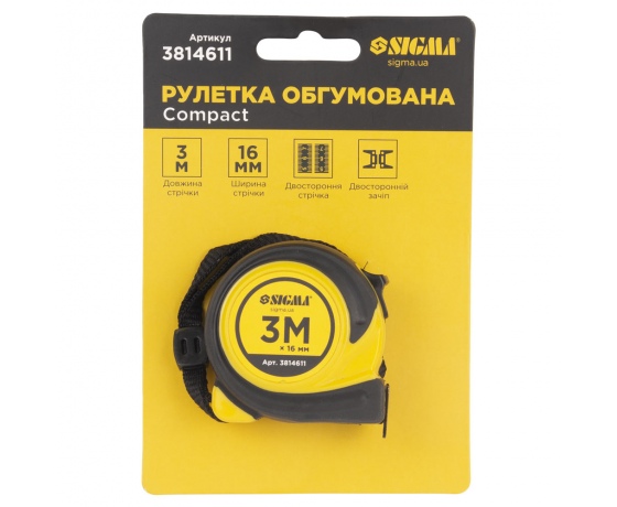 Фото 8 - Рулетка обрезиненная Compact двустороннее полотно/зацеп 3м×16мм SIGMA (3814611)