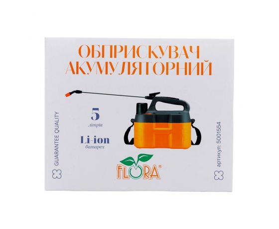 Фото 3 - Опрыскиватель аккумуляторный 5л Li-ion FLORA (5001554)