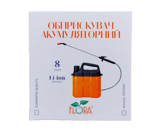 Фото 3 - Опрыскиватель аккумуляторный 8л Li-ion FLORA (5001564)