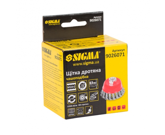 Фото 3 - Щетка проволочная чашеобразная Ø75мм М14×2мм (стальная витая) SIGMA (9026071)