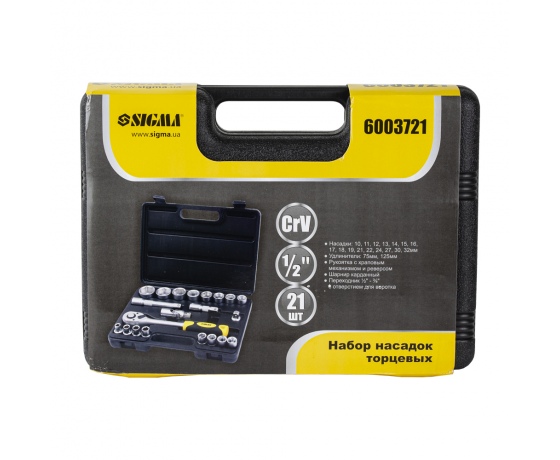 Фото 6 - Набор насадок торцевых 1/2