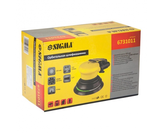 Фото 9 - Орбитальная шлифмашинка пневматическая 125мм SIGMA (6731011)