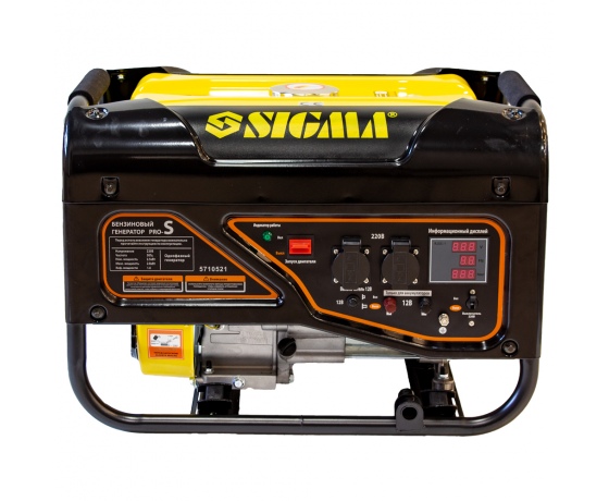 Фото 3 - Генератор бензиновый 2.5/2.8кВт 4-х тактный ручной запуск Pro-S SIGMA (5710521)