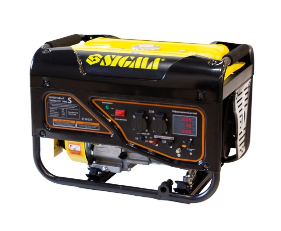 Фото 4 - Генератор бензиновый 2.5/2.8кВт 4-х тактный ручной запуск Pro-S SIGMA (5710521)