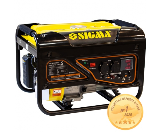 Фото 2 - Генератор бензиновый 2.5/2.8кВт 4-х тактный ручной запуск Pro-S SIGMA (5710521)