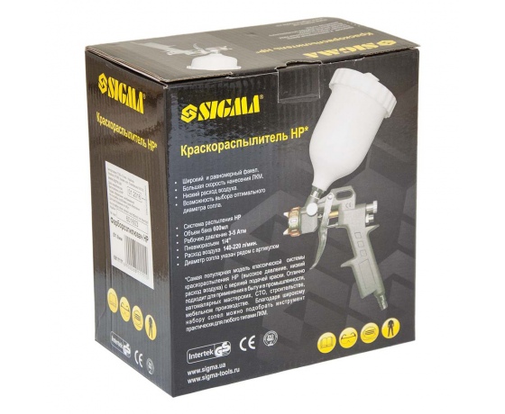 Фото 9 - Краскораспылитель HP Ø1.8мм с в/б (пласт) SIGMA (6811111)