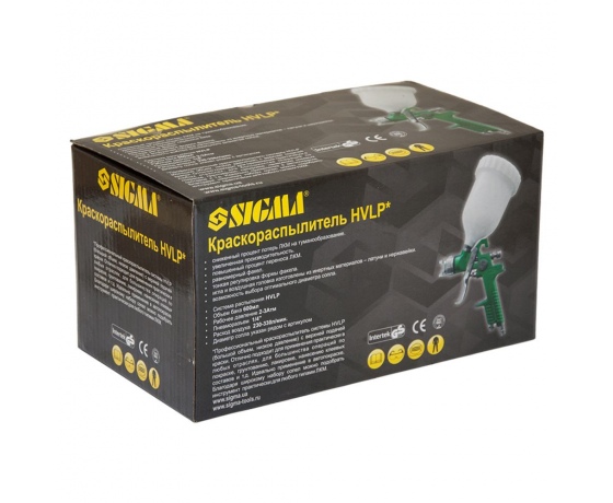 Фото 9 - Краскораспылитель HVLP Ø1.3 с в/б (зеленый) SIGMA (6812101)
