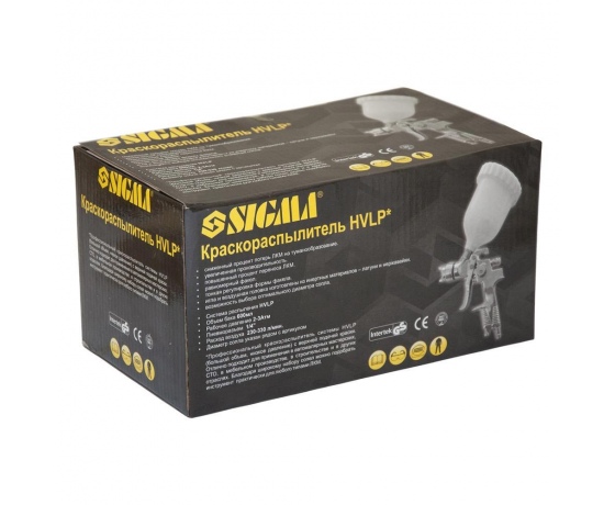 Фото 9 - Краскораспылитель HVLP Ø1.3+1.8 (хром) с в/б (пласт) SIGMA (6812151)