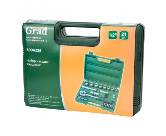 Фото 9 - Набор насадок торцевых 1/2