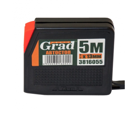 Фото 4 - Рулетка с автостопом 5м×13мм GRAD (3816055)