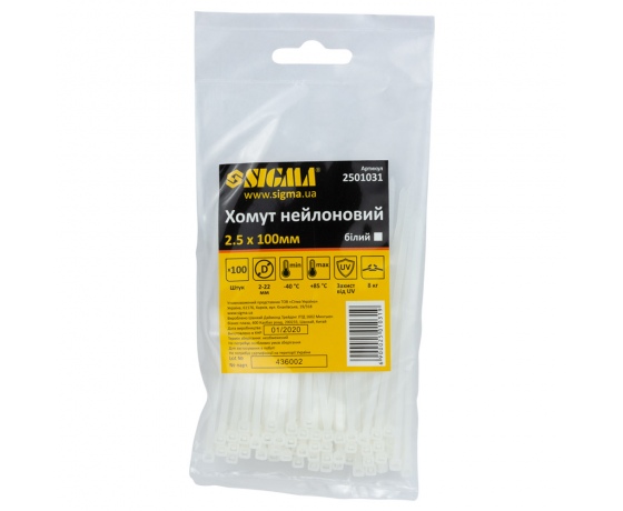 Фото 2 - Хомут нейлон 2.5×100мм 100шт (белый) SIGMA (2501031)