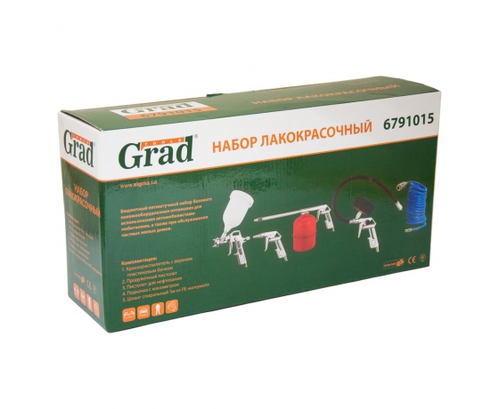 Фото 8 - Набор лакокрасочный 5шт с в/б GRAD (6791015)
