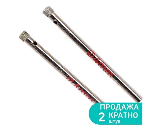 Фото 2 - Коронки алмазные по керамике и стеклу Ø4мм SIGMA (1541041)