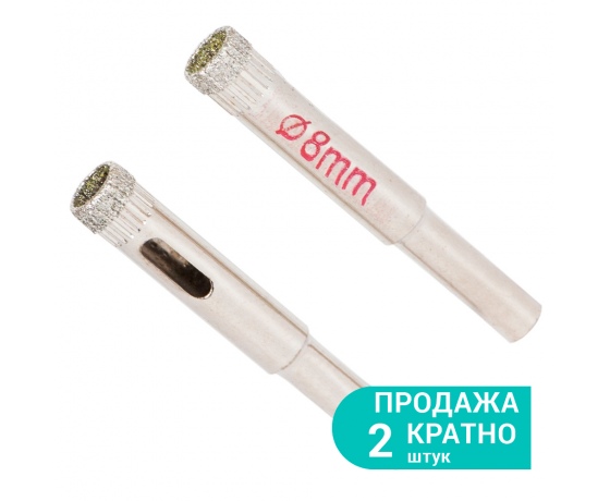 Фото 2 - Коронки алмазные по керамике и стеклу Ø8мм SIGMA (1541081)