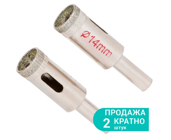 Фото 2 - Коронки алмазные по керамике и стеклу Ø14мм SIGMA (1541141)