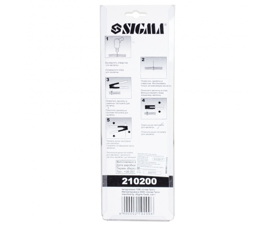 Фото 7 - Заклепочник стандарт 240мм SIGMA (2621031)