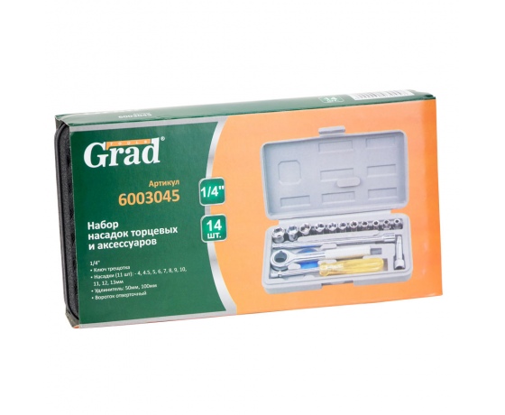 Фото 5 - Набор насадок торцевых 1/4