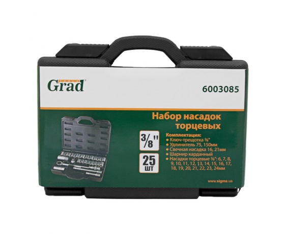 Фото 6 - Набор насадок торцевых 3/8