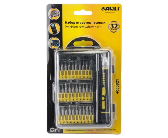 Фото 6 - Набор отверток часовых с удлинителем 30в1 CrV (кейс) SIGMA (4003021)