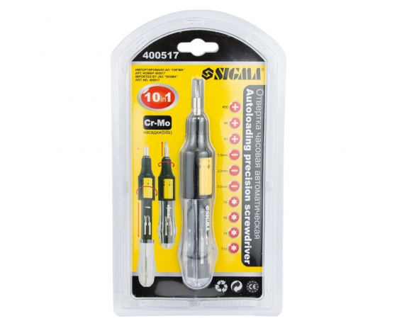 Фото 3 - Набор отверток для точных работ SIGMA (4003071)