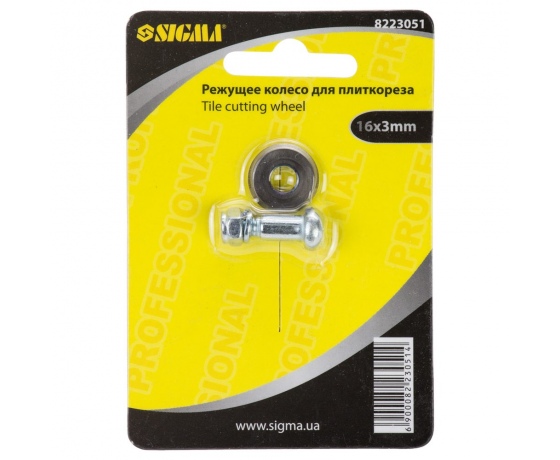 Фото 3 - Колесо режущее для плиткореза 16×3мм SIGMA (8223051)