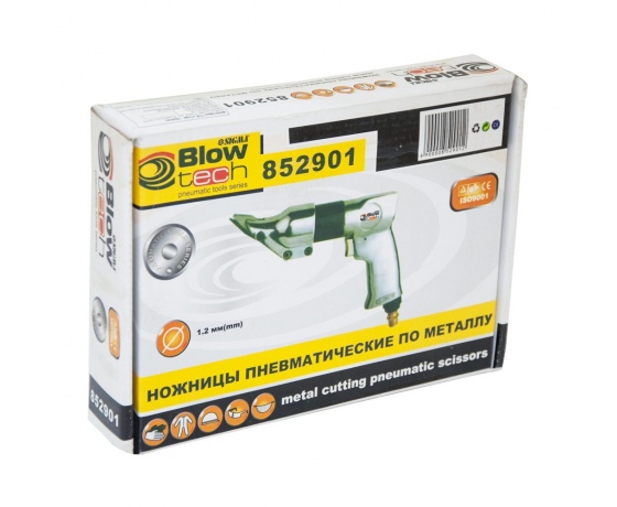 Фото 8 - Пневмоножницы по металлу (до 1.2мм) SIGMA (852901z)