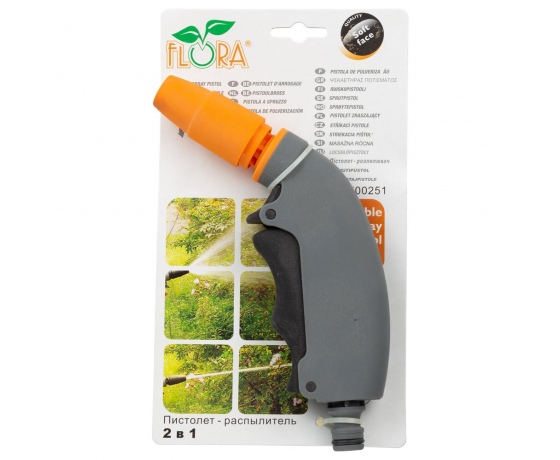 Фото 3 - Пистолет насадка распылитель 2-х режимный FLORA (500251z)