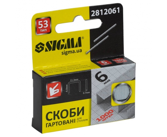 Фото 3 - Скобы 6×11.3мм каленые 1000шт SIGMA (2812061)