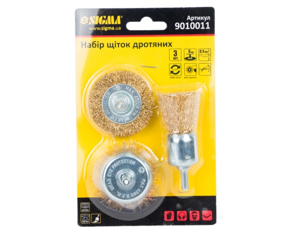 Фото 3 - Набор щеток проволочных 3шт Ø25; 50; 50мм хвостовик Ø6мм (латунированная) SIGMA (9010011)