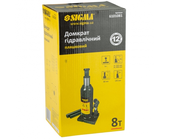 Фото 8 - Домкрат гидравлический бутылочный 8т H 225-450мм SIGMA (6101081)