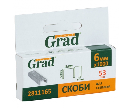 Фото 3 - Скобы 6×11.3мм 1000шт GRAD (2811165)
