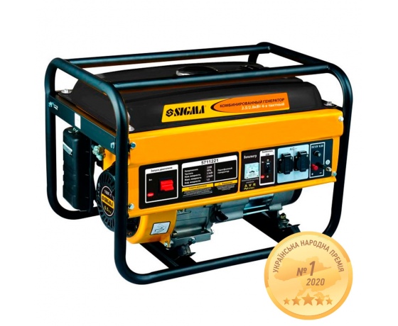 Фото 2 - Генератор газ/бензин 2.5/2.8кВт 4-х тактный (ручной запуск) SIGMA (5711221)