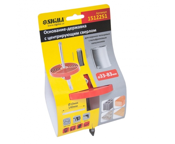 Фото 7 - Основание державка для коронок кольцевых с вольфрамовым напылением с центрирующим сверлом SIGMA (1512251)