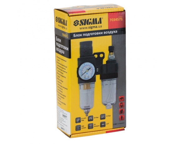 Фото 6 - Блок подготовки воздуха в сборе 500 л/мин 1/4” SIGMA (7034571)