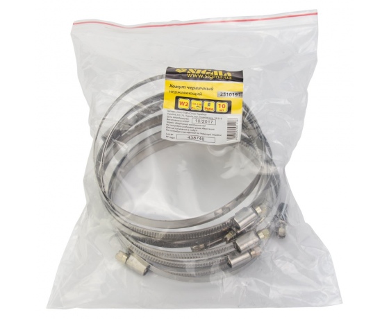 Фото 5 - Хомут червячный нержавеющий 9мм D110-130мм 10шт SIGMA (2510191)