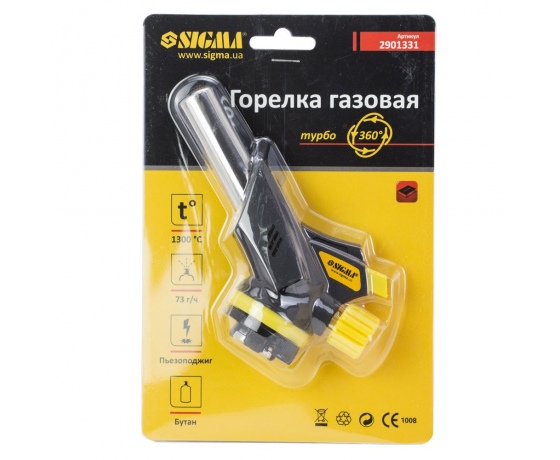 Фото 7 - Горелка газовая турбо 360°С с пьезоподжигом SIGMA (2901331)