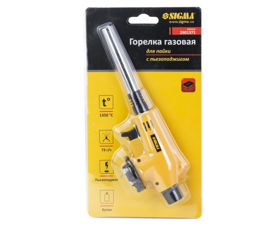 Фото 6 - Горелка газовая для пайки с пьезоподжигом SIGMA (2901371)