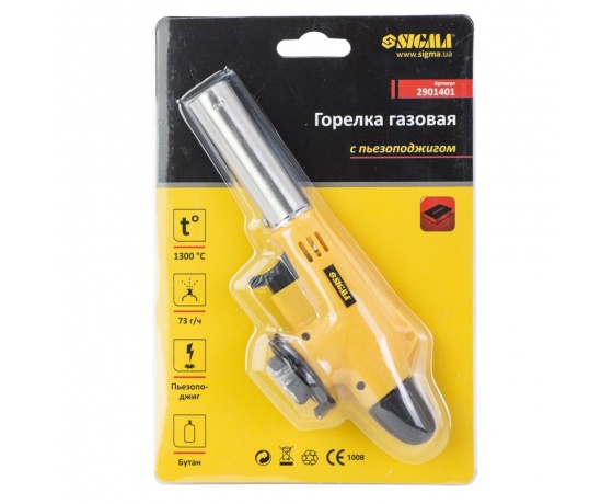 Фото 7 - Горелка газовая с пьезоподжигом SIGMA (2901401)