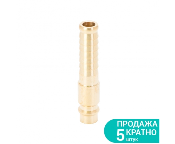 Фото 2 - Штуцер для шланга удлиненный 10мм (латунь) SIGMA (7022631)