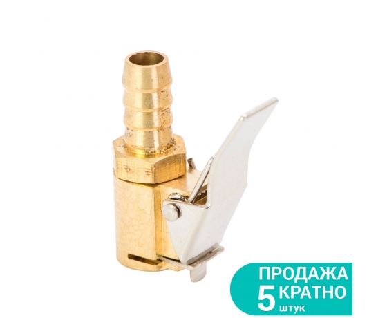 Фото 2 - Наконечник к пистолету для подкачки 8мм (латунь) SIGMA (6833071)