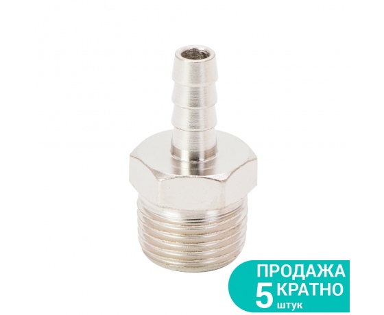 Фото 2 - Штуцер для шланга с наружным резьбовым соединением 8мм MT 1/2