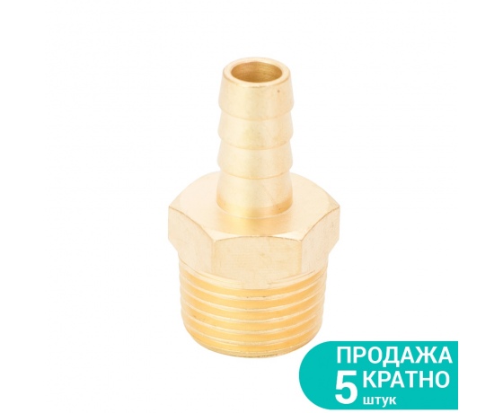 Фото 2 - Штуцер для шланга с наружным резьбовым соединением 10мм MT 1/2