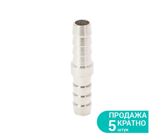 Фото 2 - Соединение для шланга I 8мм SIGMA (7023731)