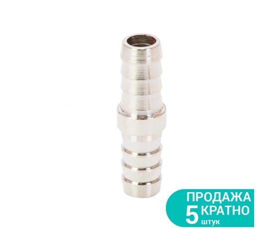 Фото 2 - Соединение для шланга I 12мм SIGMA (7023751)