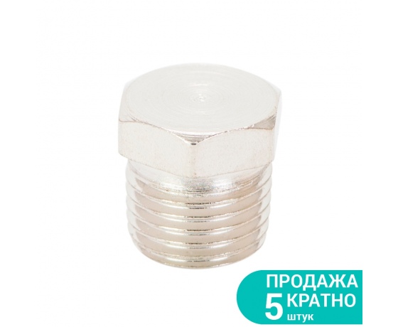 Фото 2 - Заглушка с наружным резьбовым соединением MT 1/4