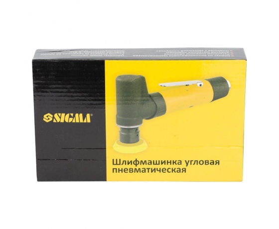 Фото 9 - Шлифмашинка угловая пневматическая 75мм SIGMA (6733521)