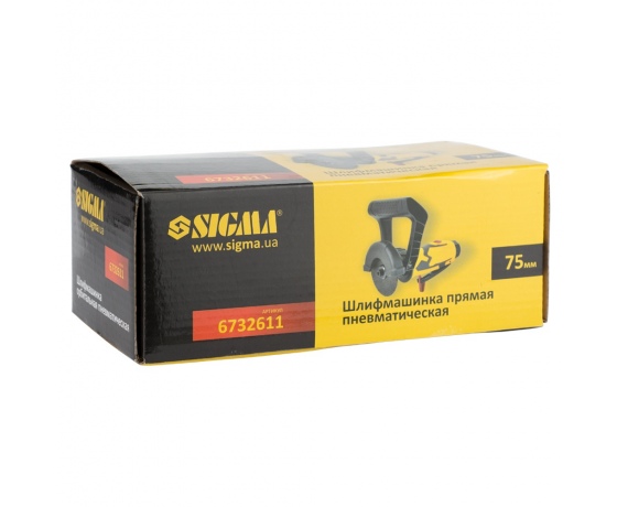 Фото 9 - Шлифмашинка прямая пневматическая 75мм SIGMA (6732611)